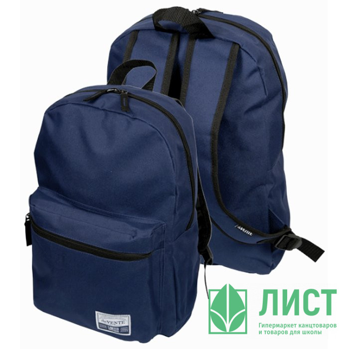 Рюкзак для мальчиков (deVENTE) темно-синий 40х29х17 см арт 7032039