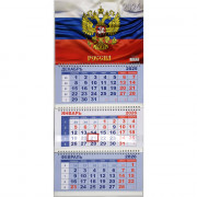 Календарь настенный 3-бл 2026 292*650 "Россия. Герб" на 3 гребнях Lamark арт.93129