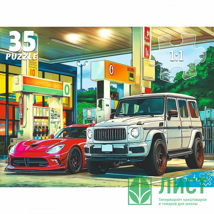 Пазлы МАКСИ 35 элементов Автомобили на заправке (РК) арт.Ф35-3422