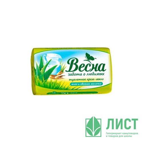 Мыло туалетное  90г ВЕСНА Алоэ и овсянное молочко арт.6089