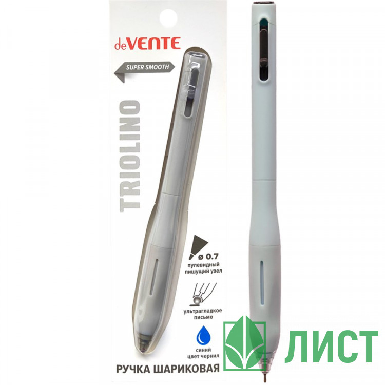 Ручка шариковая автоматическая (deVENTE) Triolino Пульсар (Pulsar) непрозрачный серый корпус, трехгранный упор, синий, 0,7мм, масло арт.5070611 (Ст.12)