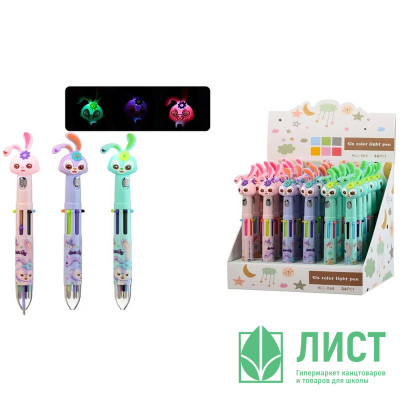 Ручка многоцветная 6-цветная (MC Basir) Зайчата ассорти арт.HLL-068C Ручка многоцветная 6-цветная (MC Basir) Зайчата ассорти арт.HLL-068C