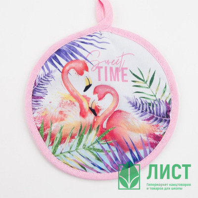 Прихватка &quot;Sweet time&quot; 17*17см арт.4665427 Прихватка "Sweet time" 17*17см арт.4665427