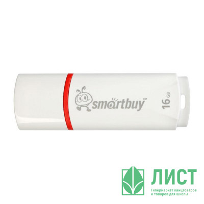 Флеш диск 16GB USB 2.0 SmartBuy Crown, белый Флеш диск 16GB USB 2.0 SmartBuy Crown, белый