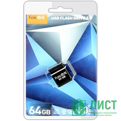 Флеш диск 64GB USB 2.0 FaisON Drive 50 Mini черный Флеш диск 64GB USB 2.0 FaisON Drive 50 Mini черный