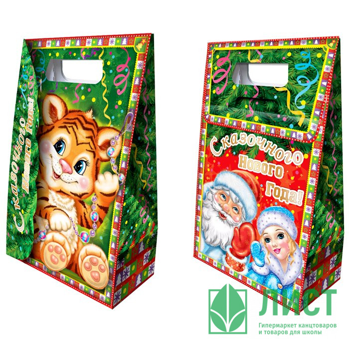 Коробка подарочная 0,5кг "Тигренок" 14*19,3см с клапаном