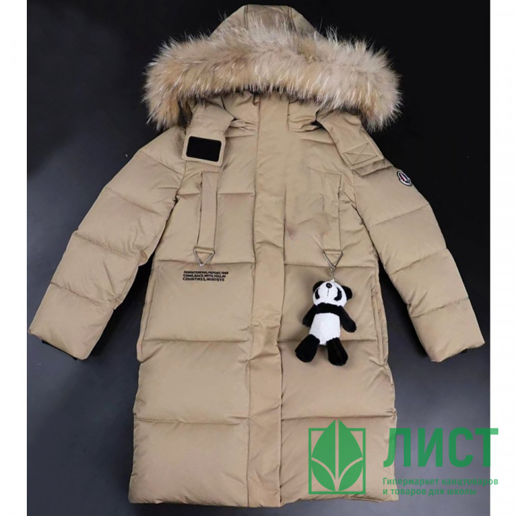 Куртка зимняя для девочки (MULTIBREND) арт.yb-3K1292-2 цвет бежевый