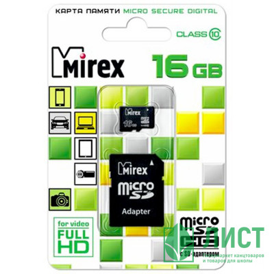 Карта памяти 16GB microSD Mirex microSDHC Class 10 Карта памяти 16GB microSD Mirex microSDHC Class 10