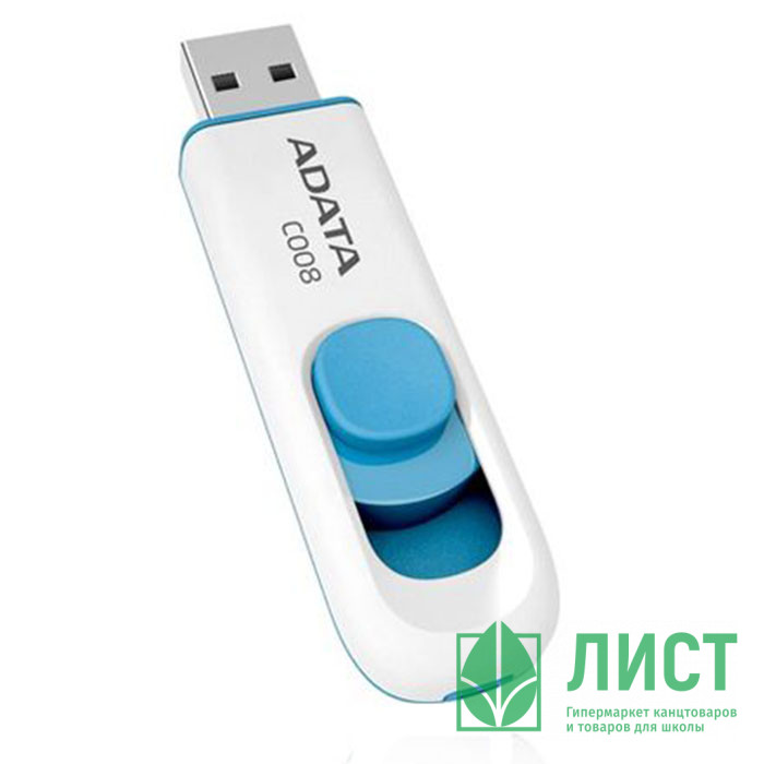 Флеш диск 16GB USB 2.0 A-DATA Classic C008, белый