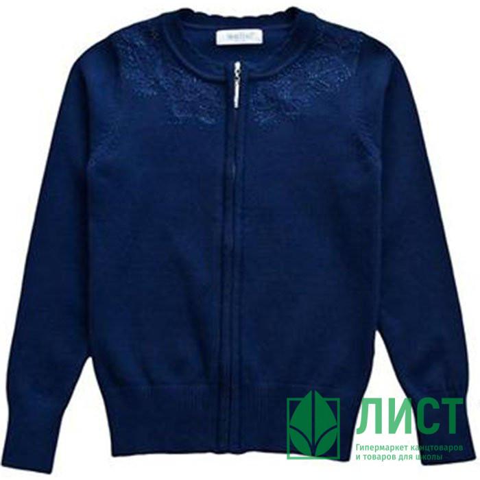 Кардиган для девочки (Malini) артикул 3091 цвет синий