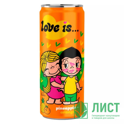 Газированный напиток Love Is 330мл Ананас и Апельсин (Ст.12) Газированный напиток Love Is 330мл Ананас и Апельсин (Ст.12)