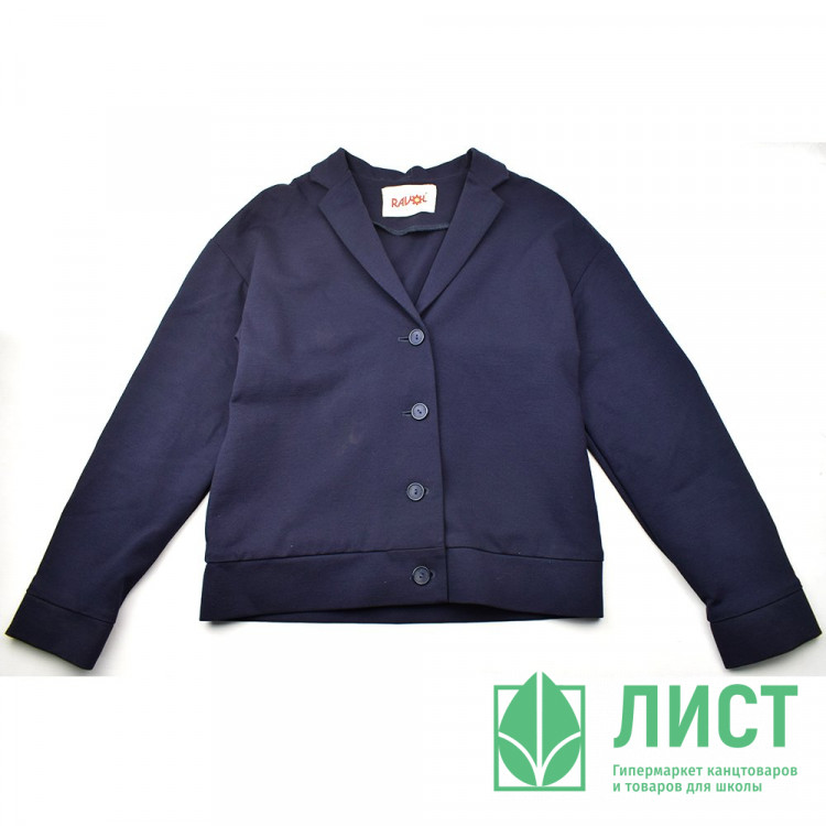 Жакет для девочки (Ravol) ткань арт.7202-2 размер 34/134-42/158 цвет синий