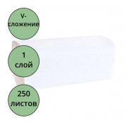 Полотенце бумажное Система H3 V-сложение 1-слойное 250л Veiro V1-250 (21*21,6см) (Ст.20)