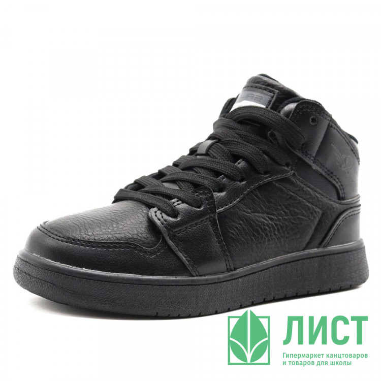 Кеды для мальчика ( SaiJun) черные верх-искусственная кожа подкладка -искуственный мех артикул czz-C6566-2