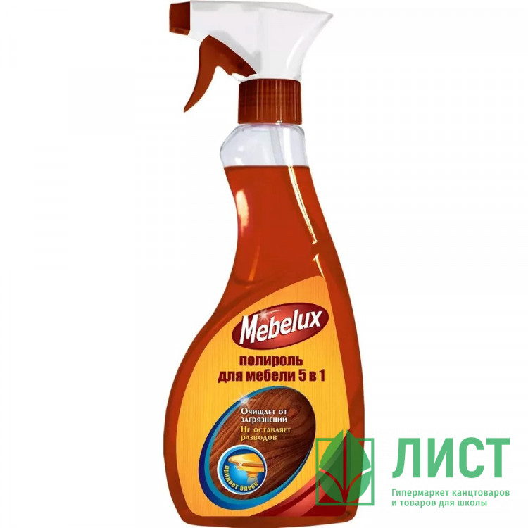 Полироль "MEBELUX" 5 в 1 для любых поверхностей 500 мл.(12