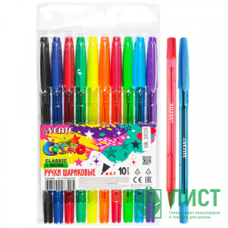 Набор ручек шариковых 10 цветов (deVENTE) Cosmo в пластиковый блистере арт.5073408