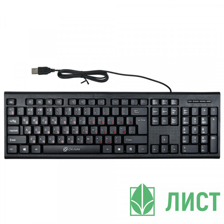 Клавиатура провод. Oklick 120M черный USB