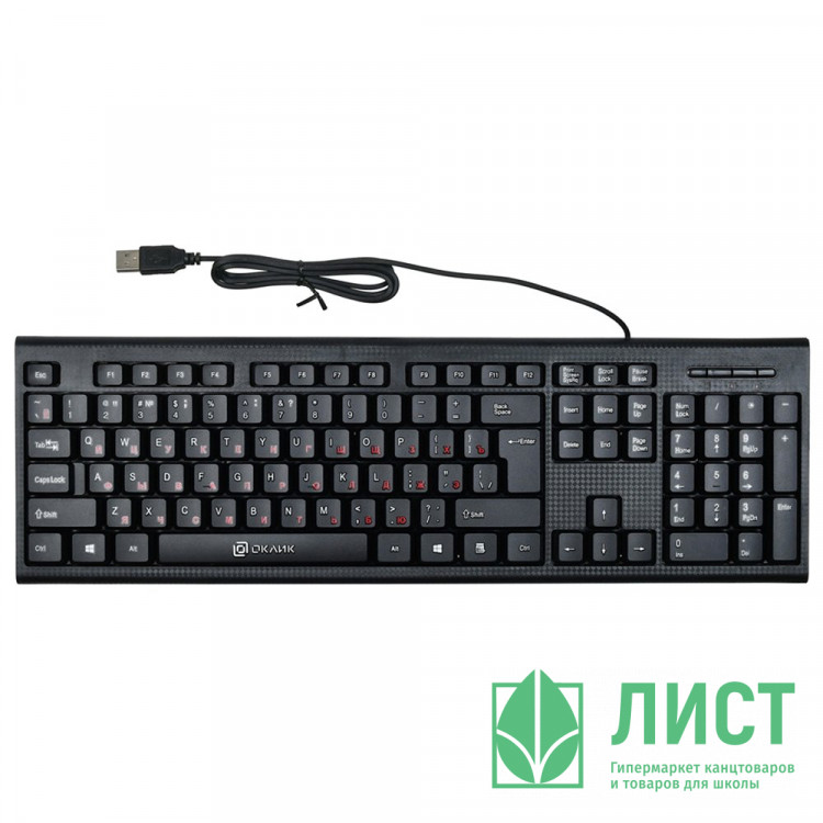 Клавиатура провод. Oklick 120M черный USB