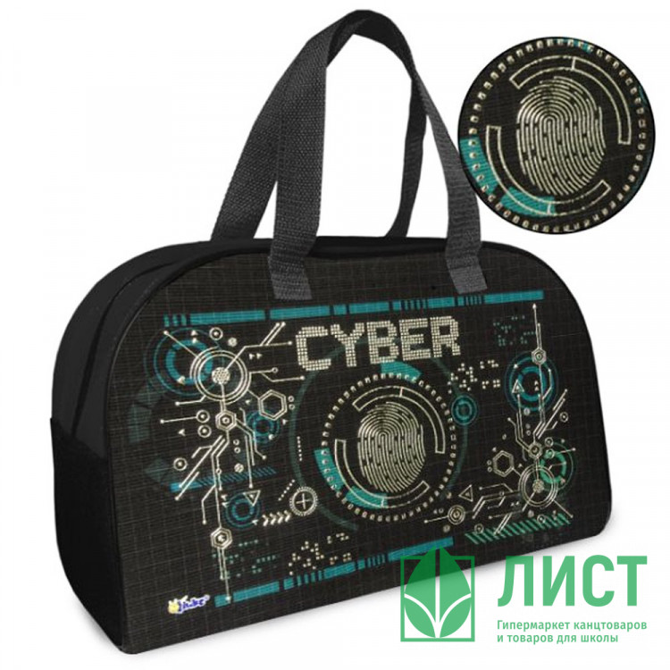 Сумка детская Оникс С-15-22 Кибер схема для внешкольных занятий фольга 350х230х145мм.