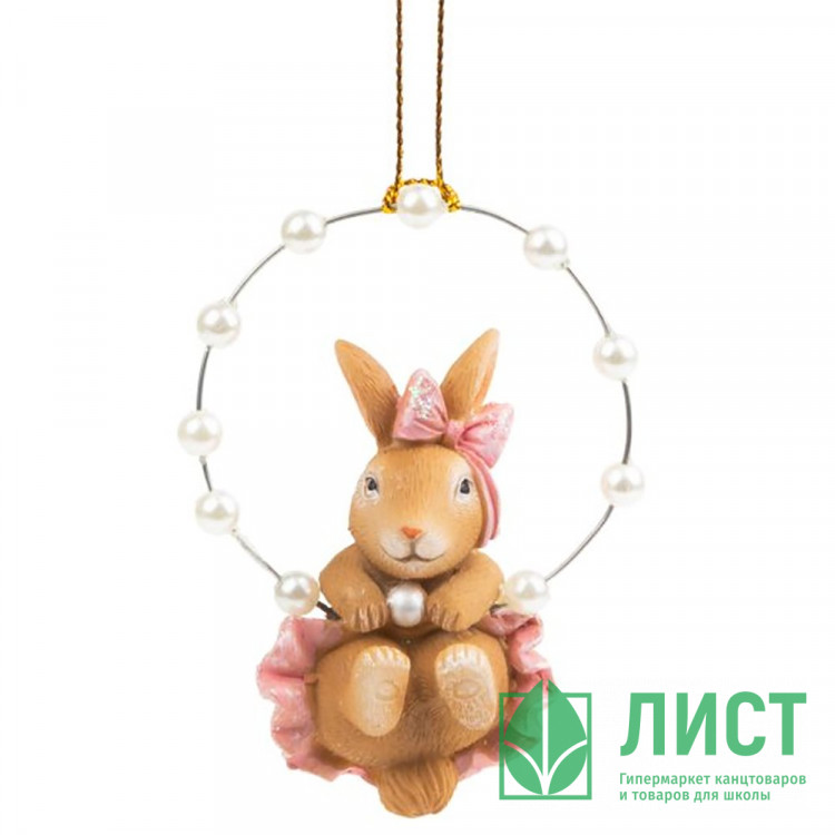 Украшение декоративное "Зайчик с обручем" 8,5см арт.89360