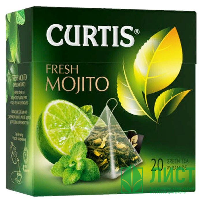 Чай Curtis пирамидки 20пак. Fresh Mojito зелёный с ароматом мохито,мяты (Ст.12)