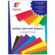 Набор цветного картона и цветной бумаги А4 20листов немелованные односторонние (ЛУЧ) Классика цвета арт. 31С 1957-08
