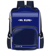 Ранец для мальчика школьный (LIUZHIJIAO) синий 40х32х18см арт.CC110_LZJ-4038-B-B-1