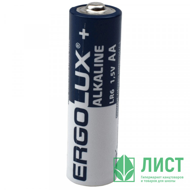 Батарейка Ergolux LR06 (АА) алкалиновые BL40 (цена за штуку) (Ст.40)