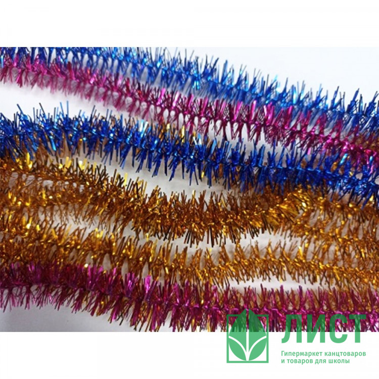 Мишура 2м №11 20+20мм двойная цвет ассорти