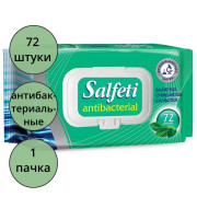 Салфетки влажные 72шт/пачка Salfeti antibac антибактериальные с крышкой (Ст.20)