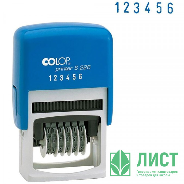 Нумератор автоматический COLOP  6 разрядов 4мм арт.S226