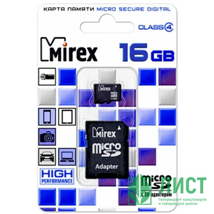 Карта памяти 16GB microSD Mirex microSDHC Class 4 (SD адаптер)