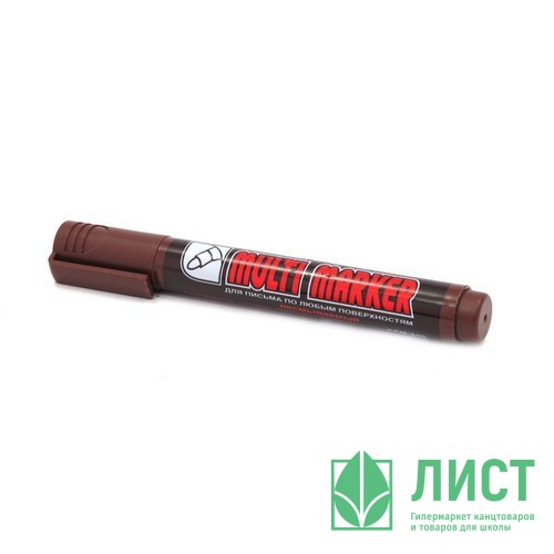 Маркер перманентный MULTI MARKER круглый 3мм коричневый арт.CPM-800