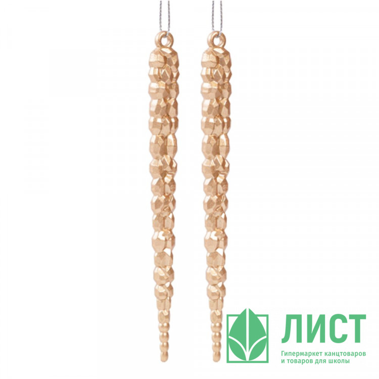 Украшение декор.подвеска "Сосулька" 14,5см 02шт/наб. прозрачная с блёстакми золото арт.94873