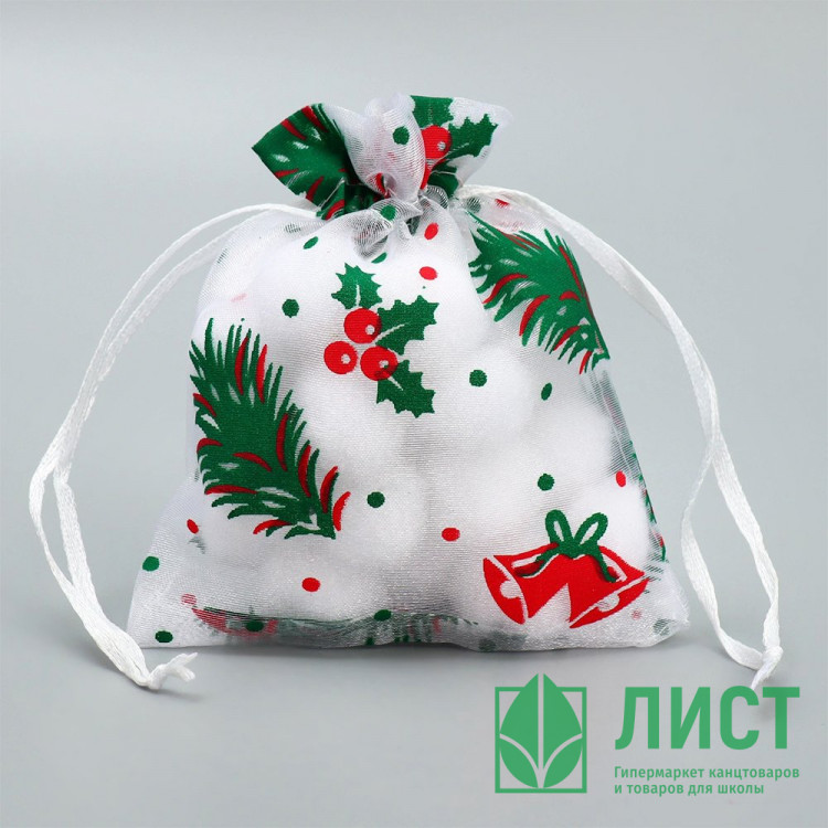 Мешочек д/подарка органза 10*12см "Рябина" арт.9717606