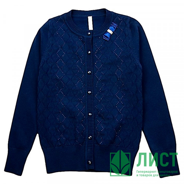 Кардиган для девочки (Malini) артикул 4092 размерный ряд 32/128-40/158 цвет синий