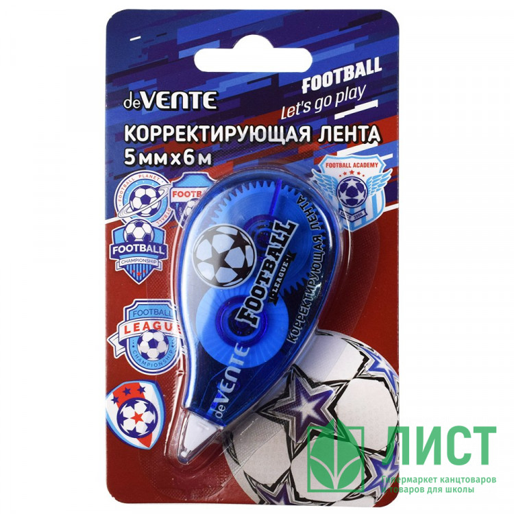 Корректирующая лента 5мм*6м deVENTE арт.4062801/4062311 (Ст.24)