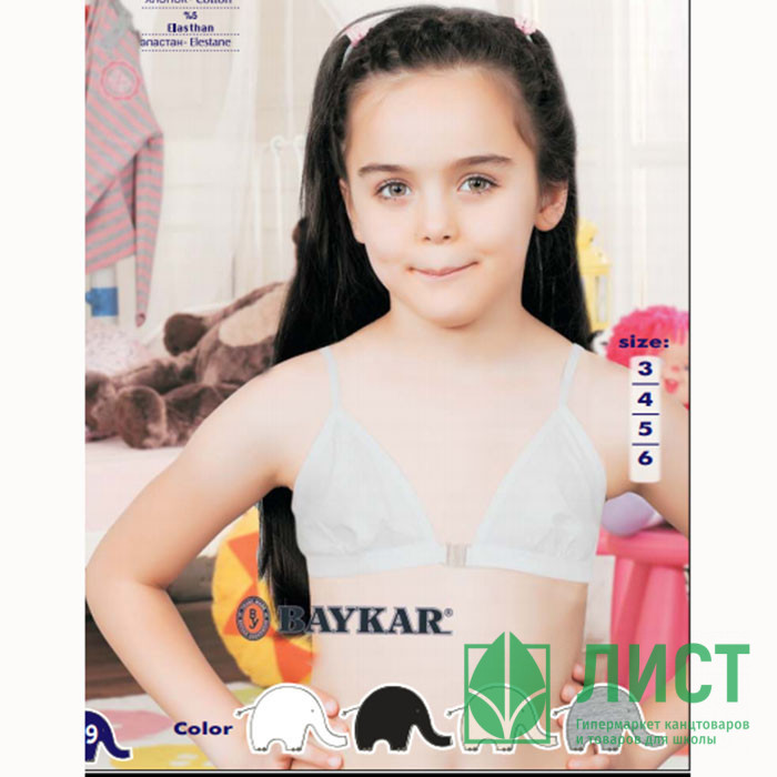 Топ дев. подрост. арт.4350-01/4 р.34/134-140 цв.белый 100% х/б