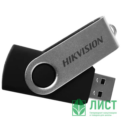 Флеш диск 128GB HIKVision M200S U3,USB 3.0,цв.черный/серебристый Флеш диск 128GB HIKVision M200S U3,USB 3.0,цв.черный/серебристый