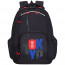 Рюкзак для мальчиков (Grizzly) арт RU-333-3/1 черный - красный 32х42х22 см - 