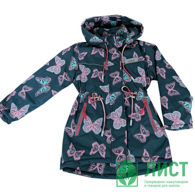 Куртка осенняя для девочки (ZI TONG) арт.sdh-KX5219-26 цвет серый Куртка осенняя для девочки (ZI TONG) арт.sdh-KX5219-26 цвет серый