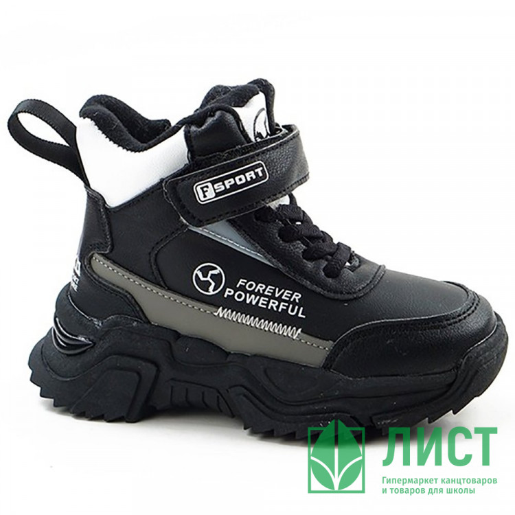 Ботинки для мальчика ( B&G) черный верх-искусственная кожа подкладка -натуральный мех артикул dz-F365-4A