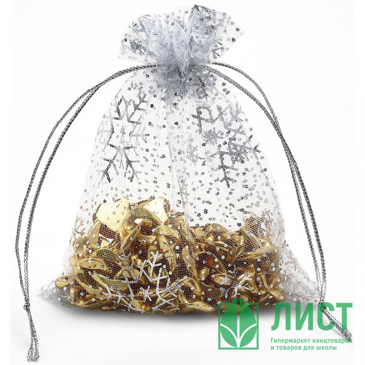 Мешочек д/подарка органза 10*12см "Снежинки" цв.белый с серебром арт.3503563