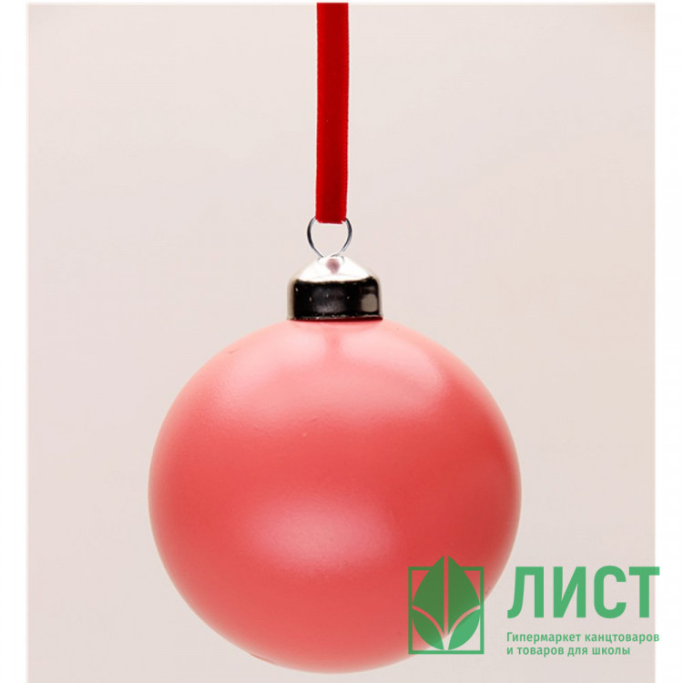 Шар пластик 06см глянец цв.пурпурный 1 арт.РШ5601