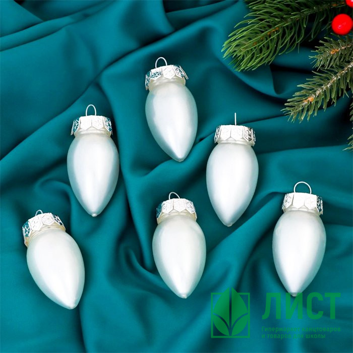 Украшение декор.подвеска пластик "Лампочки" 05,5см 06шт/наб. цв.белый арт.6537172
