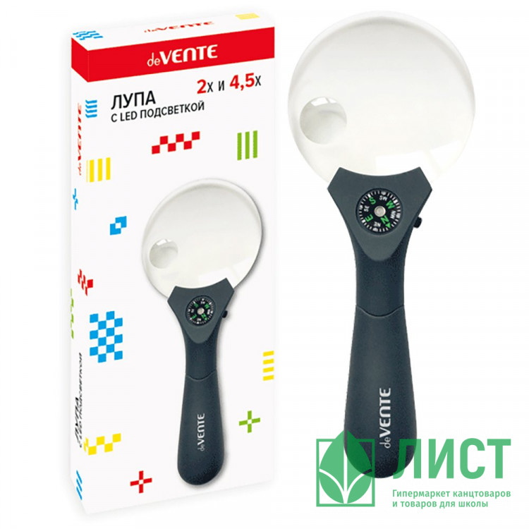 Лупа deVente d=90мм 2-4,5-ти кратное увеличение с подстветкой арт.4080804