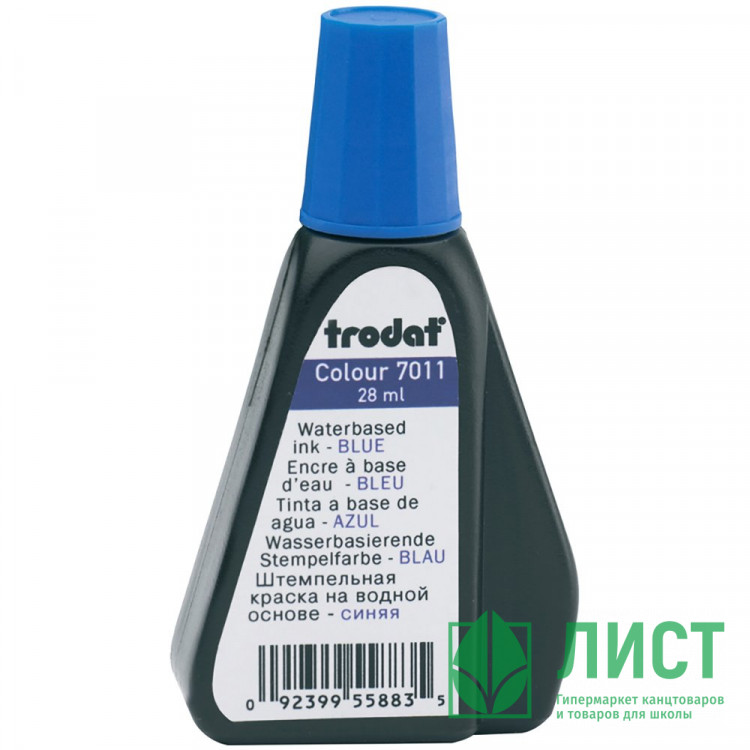 Краска штемп. на водн. основе TRODAT 28мл синяя с дозат. арт.7011с (Ст.10)