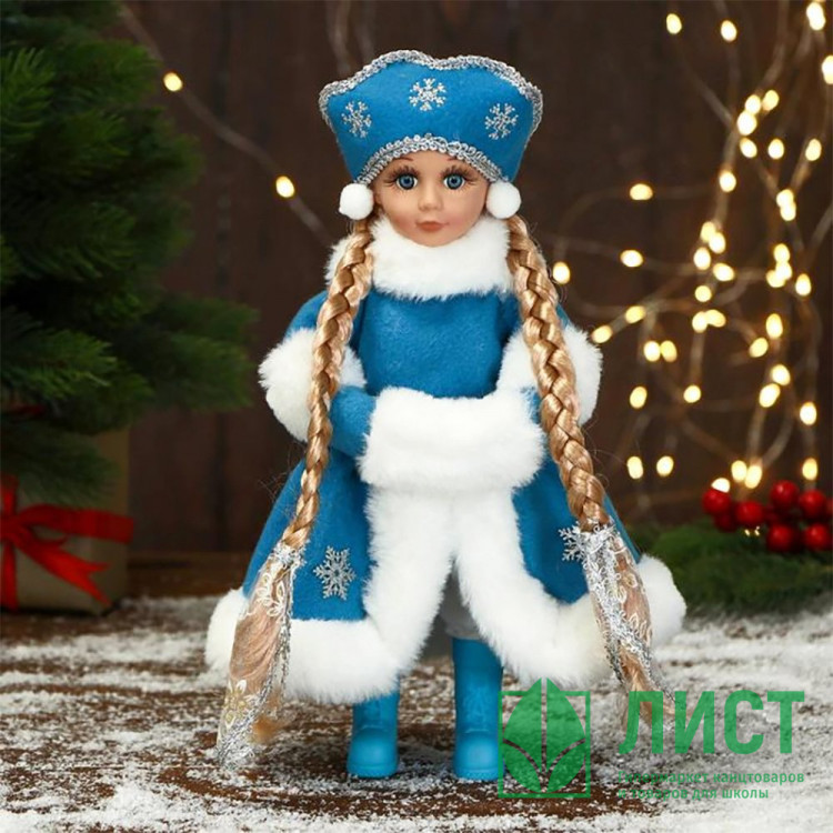 Игрушка декор. "Снегурочка" 30см в пышной юбке со звездами арт.6939424