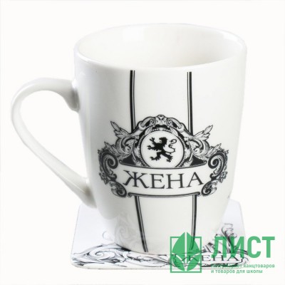 Набор &quot;Жене&quot; (кружка,подставка) арт.4275053 Набор "Жене" (кружка,подставка) арт.4275053