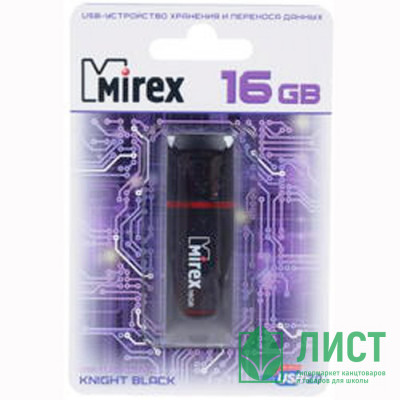 Флеш диск 16GB USB 2.0 Mirex Knight черный Флеш диск 16GB USB 2.0 Mirex Knight черный